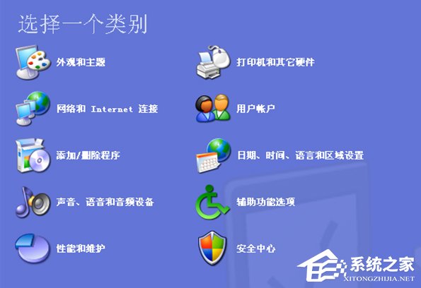 WindowsXP LOL异常即将退出怎么办？