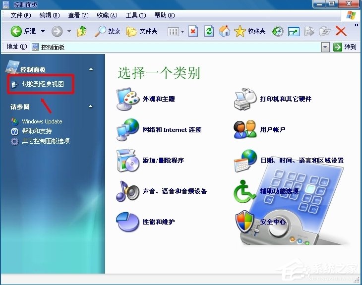 WinXP怎么开启Computer Browser服务？