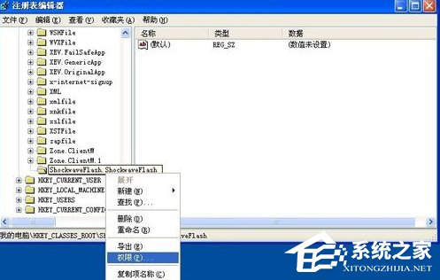 WinXP Flash Player安装遇错误咋办