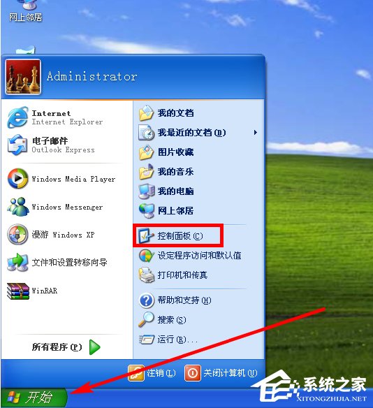 WindowsXP系统如何启用IIS？