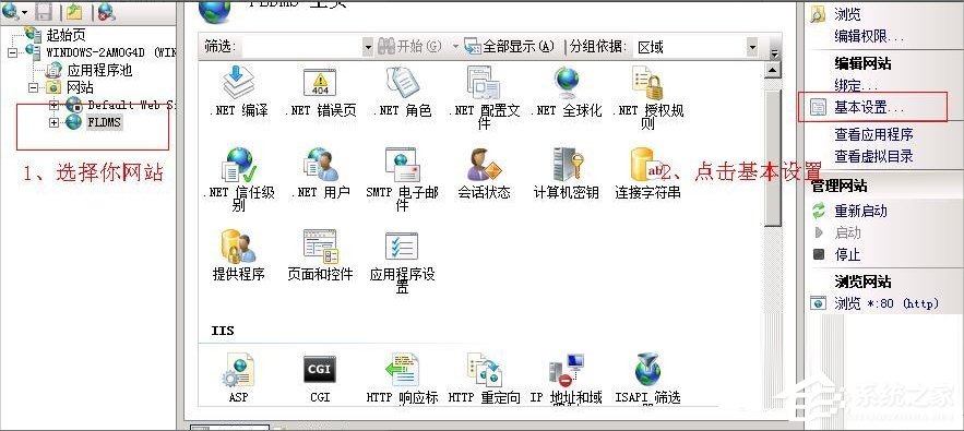 WinXP ActiveX部件不能创建对象怎么办