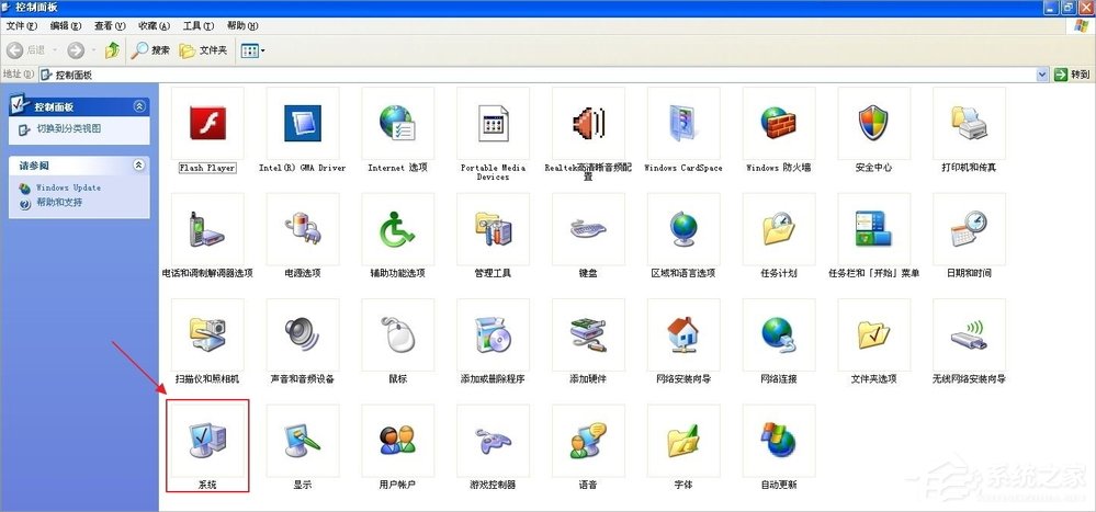 WindowsXP怎么加入工作组？