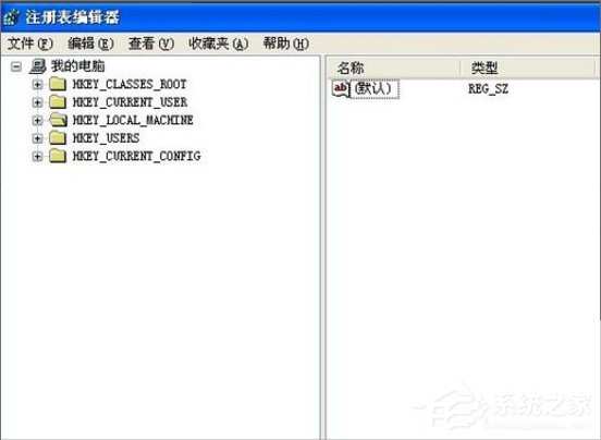 XP桌面快捷方式打不开的解决方法