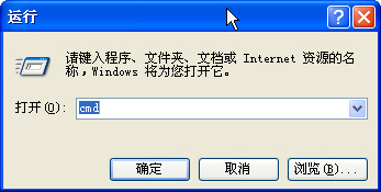 WinXP iis出现server application erro