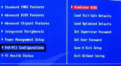 开机提示“Verifying DMI Pool Data”