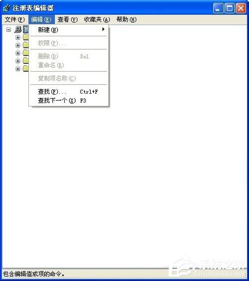 WinXP系统Windows Search卸载删除的方