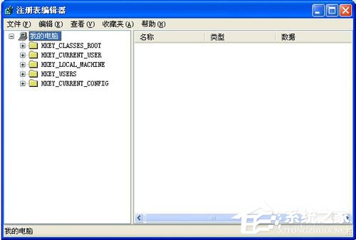 WinXP注册表编辑器在哪里