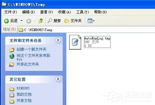 WinXP系统tmp文件用什么打开