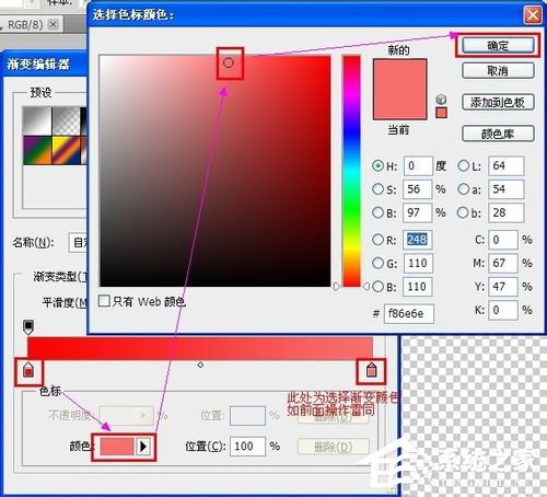 WinXP在地址栏添加小图标的方法和步骤