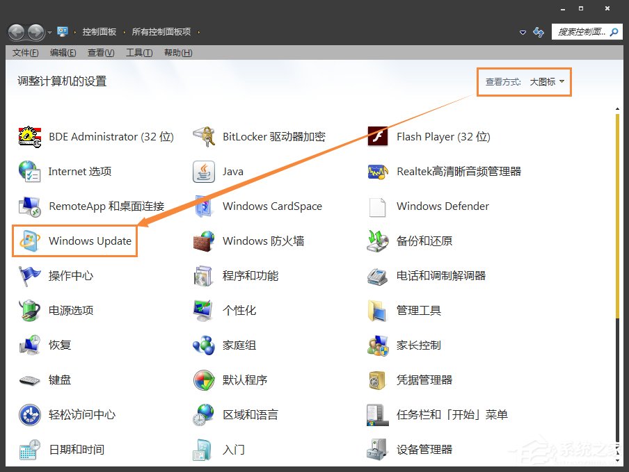 Trustedinstaller占内存