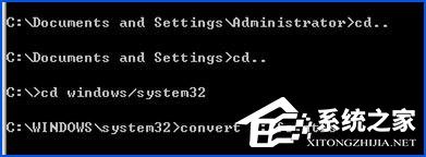 WinXP磁盘格式FAT32转NTFS命令
