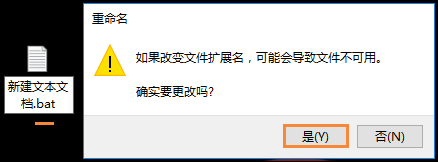 U盘文件夹变成exe怎么办？exe病毒致使文件夹后缀变成exe如何恢复？