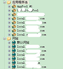 XP系统w3wp.exe进程CPU占用100%的原因