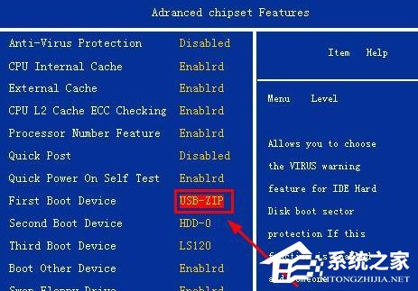 bootmgr is compressed无法启动系统怎