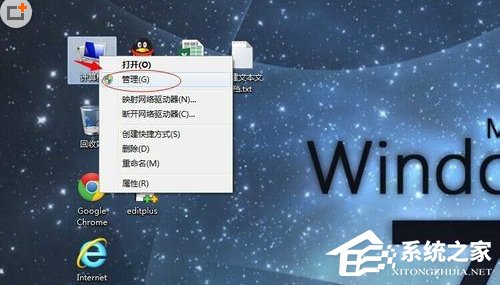 0x000006ba无法连接网络打印机怎么办？